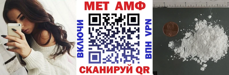 hydra tor  Дагестанские Огни  АМФ 97% 