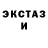 Первитин Methamphetamine Quentin Trussell