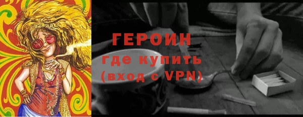 МДПВ Беломорск