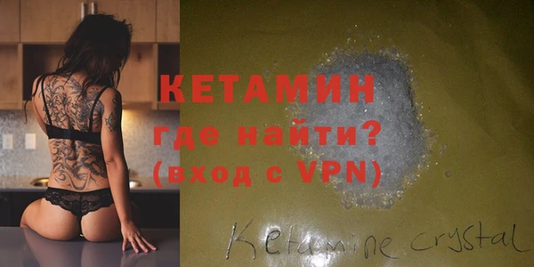прущие грибы Белокуриха