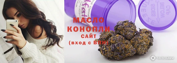 МДПВ Беломорск