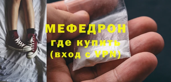 МДПВ Беломорск