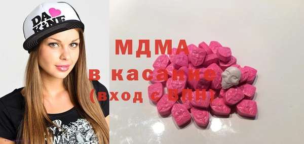 прущие грибы Белокуриха
