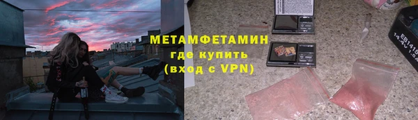 МДПВ Беломорск