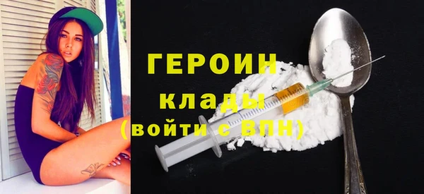 МДПВ Беломорск