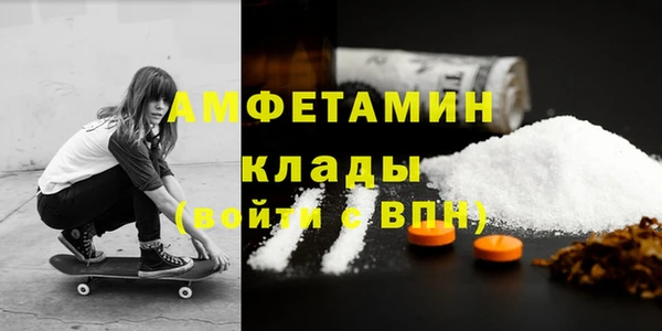 МДПВ Беломорск