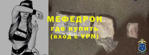 МДПВ Беломорск