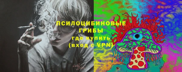 бутират Белоозёрский