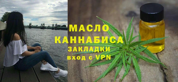 прущие грибы Белокуриха