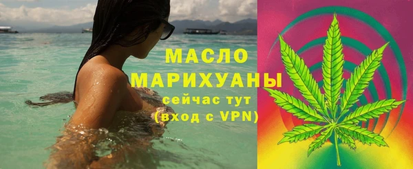 МДПВ Беломорск