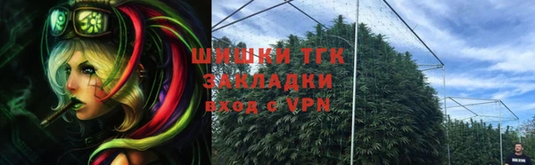 МДПВ Беломорск