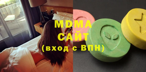 бутират Белоозёрский