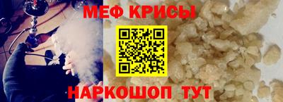 шишки Новодвинск