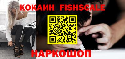 гидропоника Новокубанск