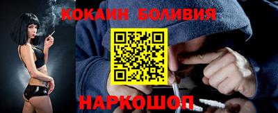 гидропоника Новокубанск