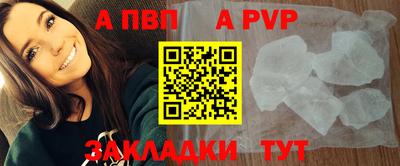 гидропоника Новокубанск
