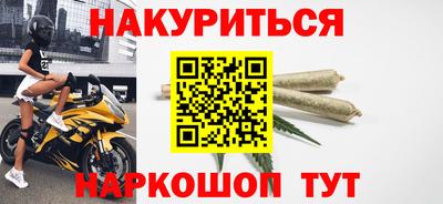 гидропоника Новокубанск