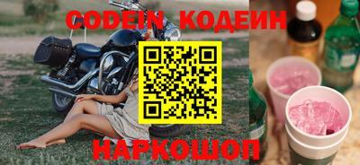 гидропоника Новокубанск