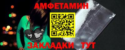 гидропоника Новокубанск