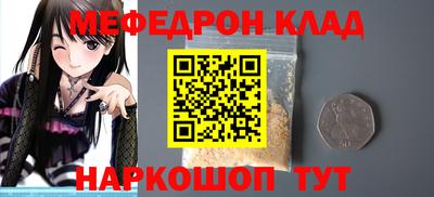 гидропоника Новокубанск
