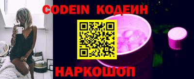 гидропоника Новокубанск