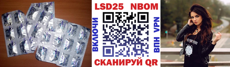 что такое   Дагестанские Огни  Лсд 25 экстази кислота 