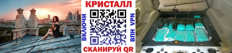 hydra ссылки  Дагестанские Огни  Метамфетамин пудра  наркотики 