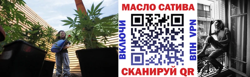 Дистиллят ТГК вейп с тгк  Дагестанские Огни 