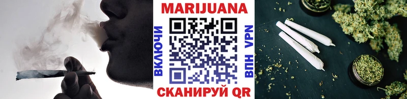 mega ссылки  Дагестанские Огни  МАРИХУАНА MAZAR 